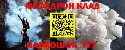 дистиллят марихуана Краснодар