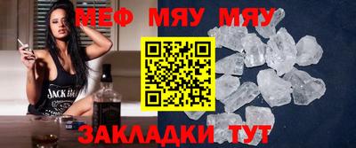 дистиллят марихуана Краснодар