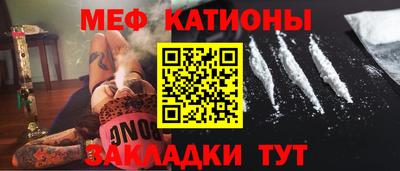 дживик Краснознаменск