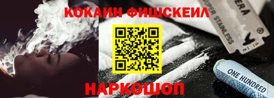 дистиллят марихуана Краснодар