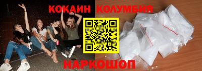 прущие грибы Кулебаки