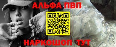 дистиллят марихуана Краснодар