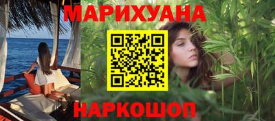 спиды Кумертау