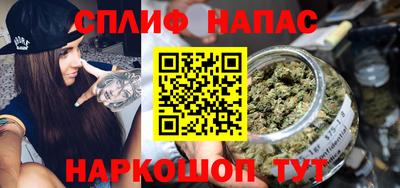дживик Краснознаменск