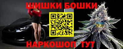 дистиллят марихуана Краснодар