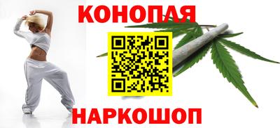 винт Краснокаменск