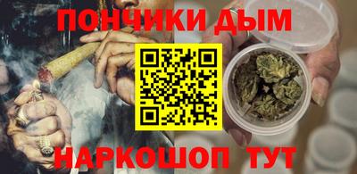дживик Краснознаменск