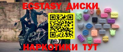 дживик Краснознаменск