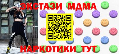 дистиллят марихуана Краснодар