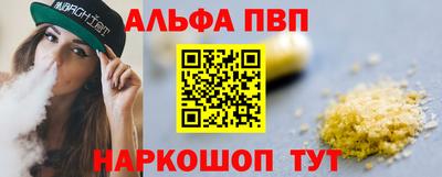 прущие грибы Кулебаки