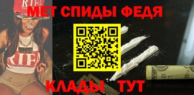 дживик Краснознаменск