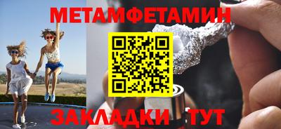 дживик Краснознаменск
