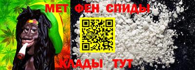 дистиллят марихуана Краснодар