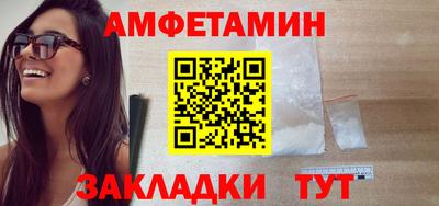 дживик Краснознаменск