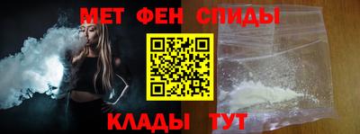 дистиллят марихуана Краснодар
