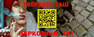дистиллят марихуана Краснодар