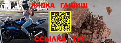 прущие грибы Кулебаки