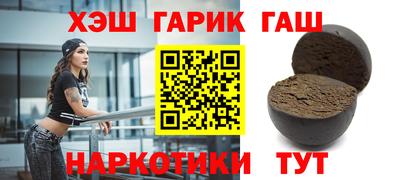 спиды Кунгур