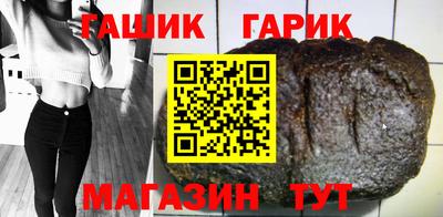 прущие грибы Кулебаки
