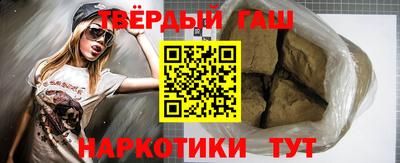 спиды Кунгур
