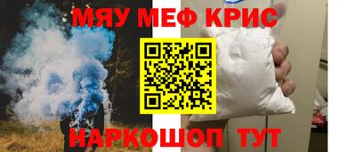дистиллят марихуана Краснодар